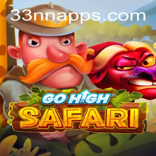 GoHighSafari: An Exciting Adventure in the World of Online Gaming