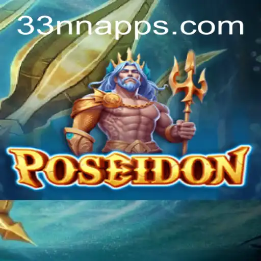 Exploring Poseidon: The Rising Tide of Online Casino Games